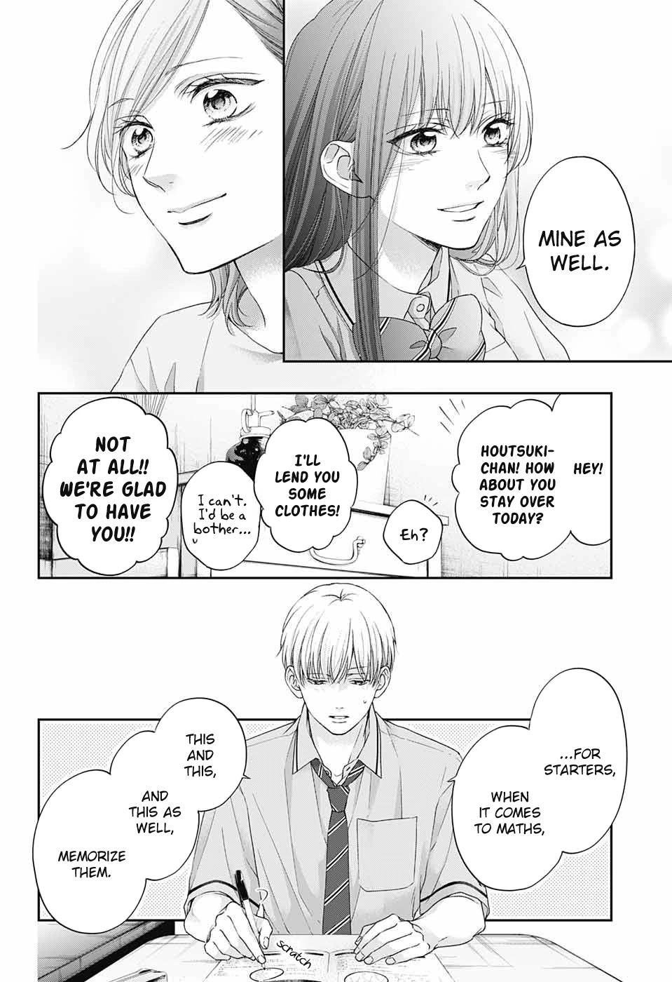 Kono Oto Tomare!, Chapter 109 image 09